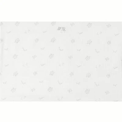 TARTINE ET CHOCOLAT Housse De Couette Bébé En Coton Petit Augustin (90 X 140 Cm) 1 TARTINE ET CHOCOLAT Housse De Couette Bébé En Coton Petit Augustin (90 X 140 Cm)