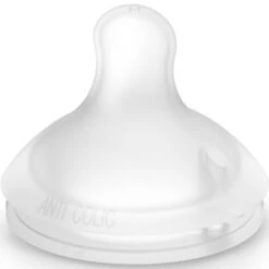 Suavinex Lot De 2 Tétines Symétriques SX PRO En Silicone Débit S (6 Mois) -Bébé Rêves Promos Magasin lot de 2 tetines symetriques sx pro en silicone debit s 6 mois 3