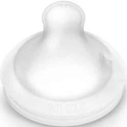 Suavinex Lot De 2 Tétines Symétriques SX PRO En Silicone Débit S (6 Mois) -Bébé Rêves Promos Magasin lot de 2 tetines symetriques sx pro en silicone debit s 6 mois 4